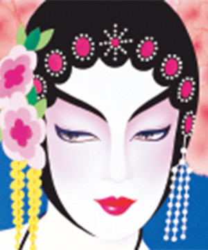 蓮芳