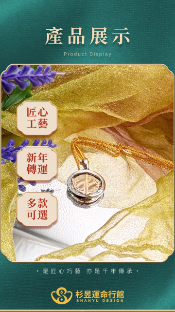 一炁流行
